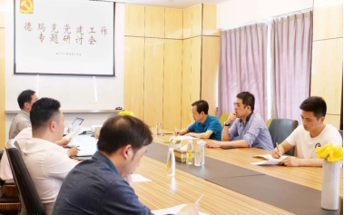 pg电子游戏试玩(中国游)官方网站