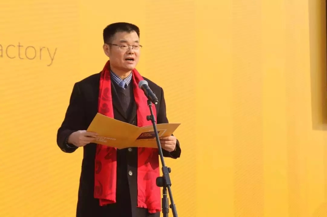 pg电子游戏试玩官方网站上演“两大喜”： 十周年庆+注塑智慧工厂落成