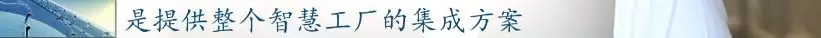 前11月，全县高端装备制造业完成产值103亿，实现较快发展