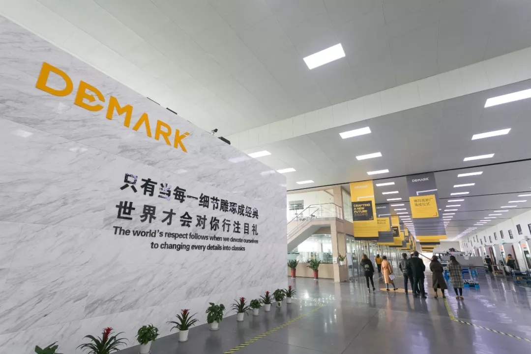 匠造启新程—pg电子游戏试玩官方网站匠心十年全新启程