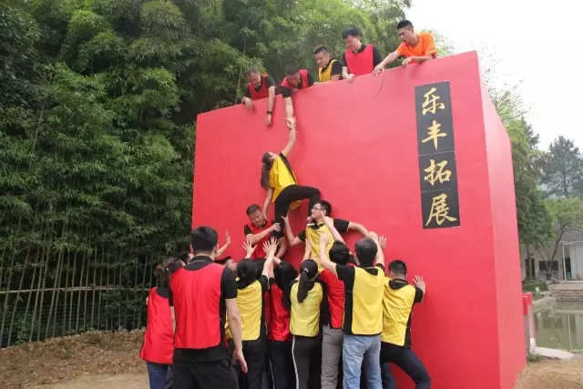 “向梦想出发” pg电子游戏试玩官方网站销售团建活动完美绽放