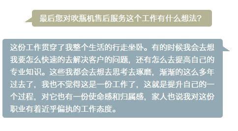 pg电子游戏试玩(中国游)官方网站